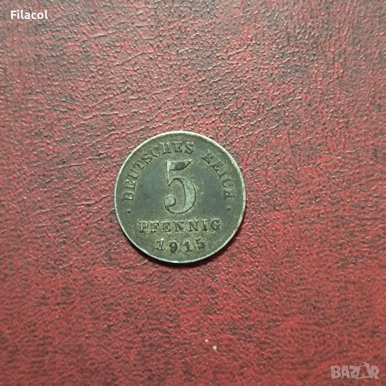 Германия Империя 5 пфенига 1915 година, снимка 1