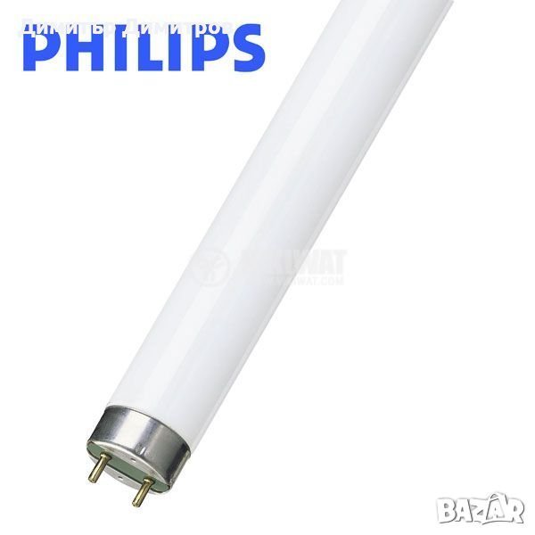 Луминесцентна тръба/пура на Philips, снимка 1