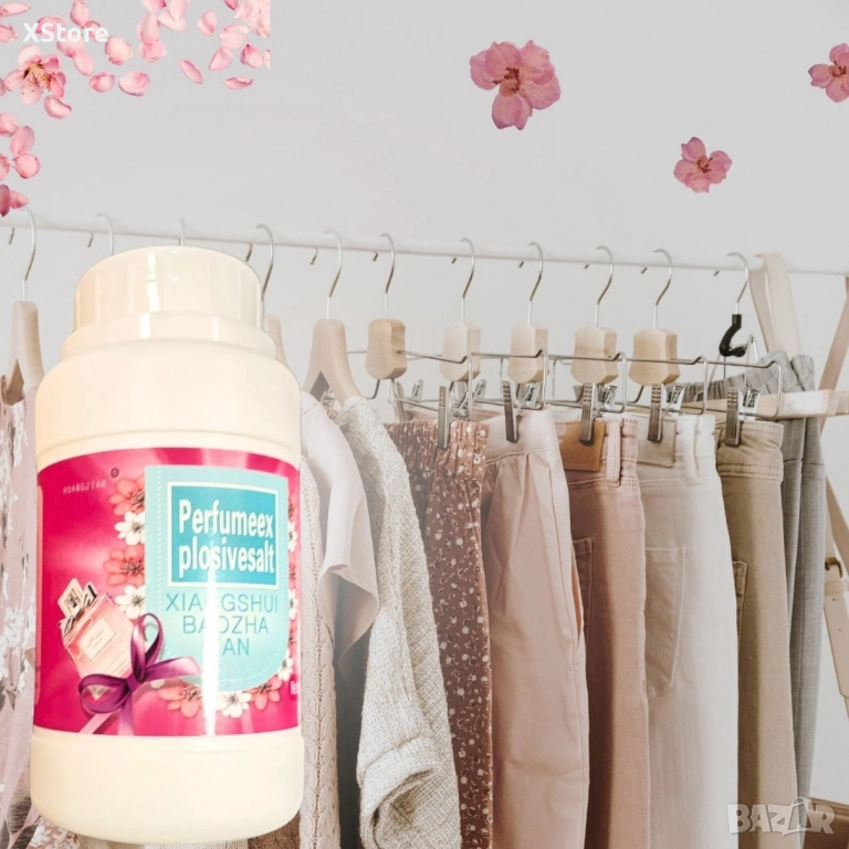 Парфюмен ароматизатор за дрехи и текстил, снимка 1