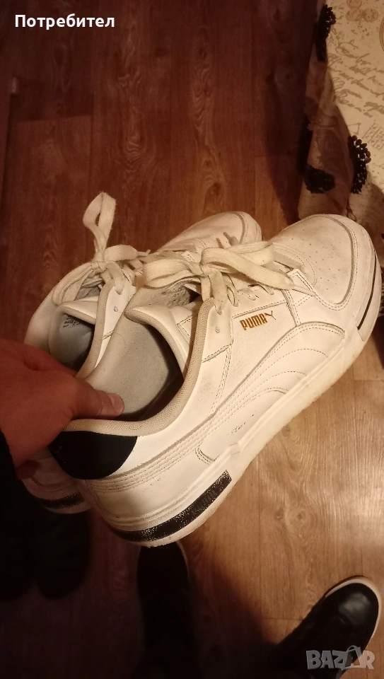 Маратонки Puma 47 номер, снимка 1