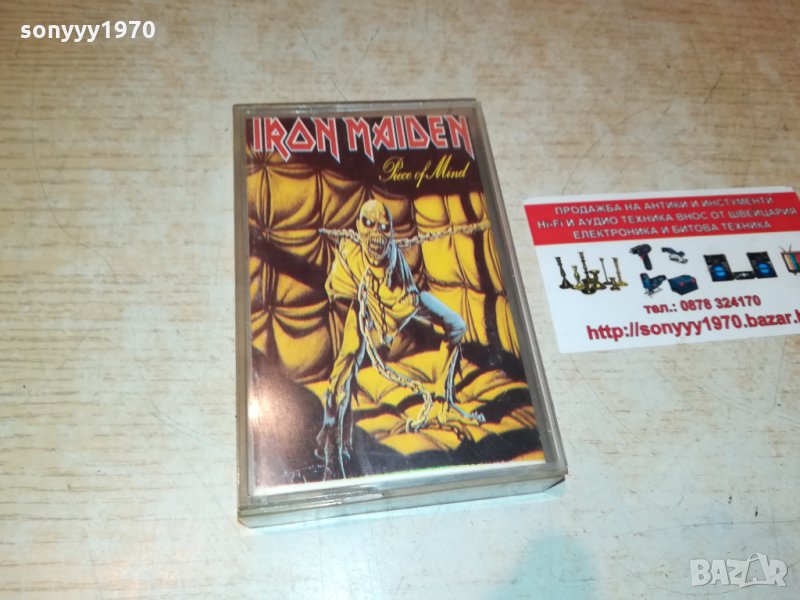 поръчана-IRON MAIDEN АУДИОКАСЕТА 2309212029, снимка 1