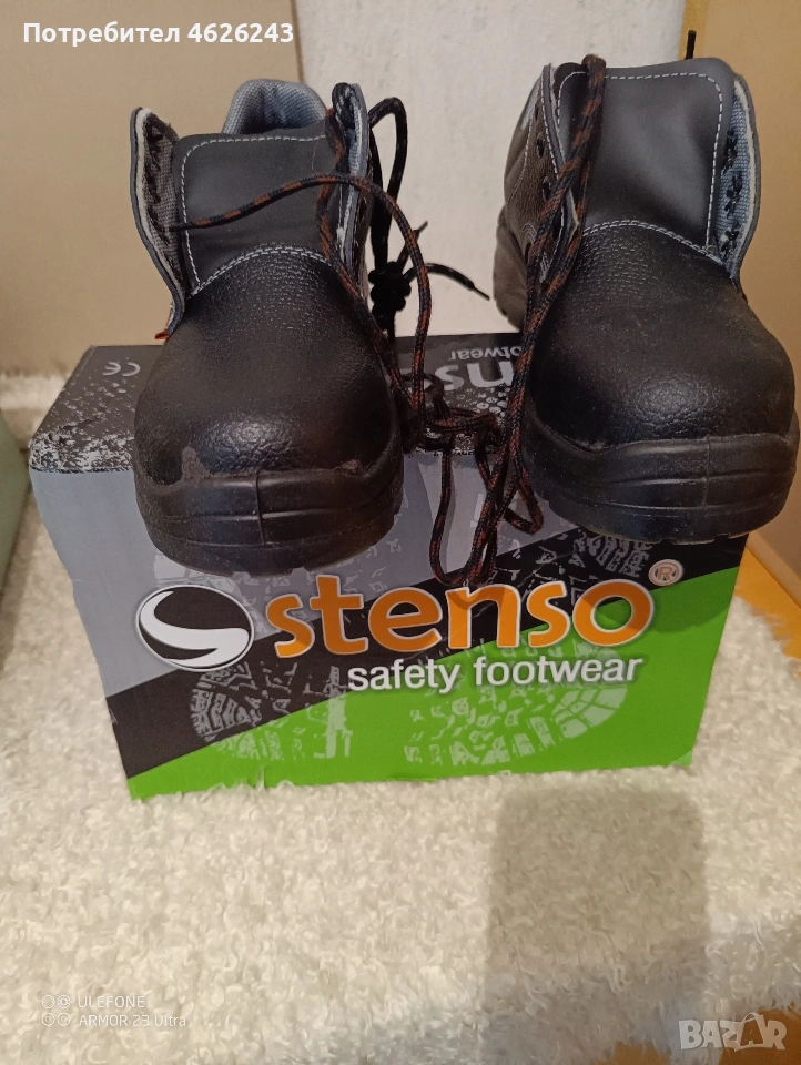 работни обувки #41, снимка 1