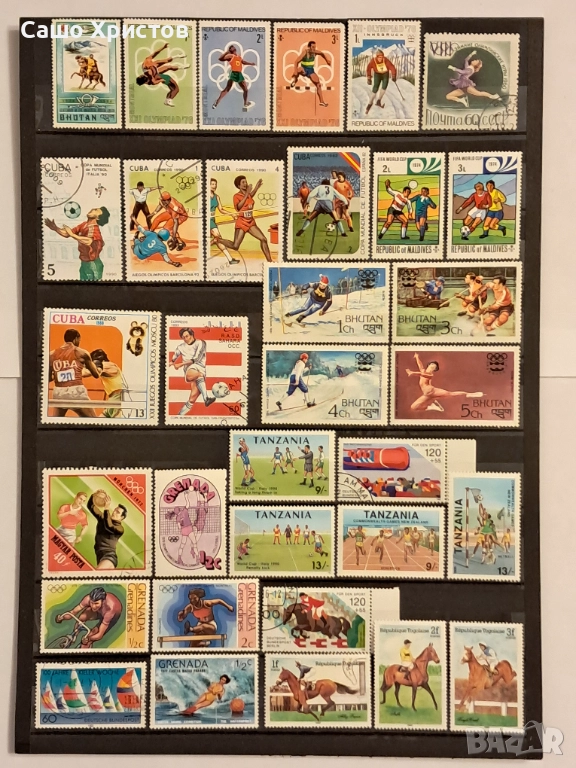 Пощенски марки тема ”Спорт”., снимка 1