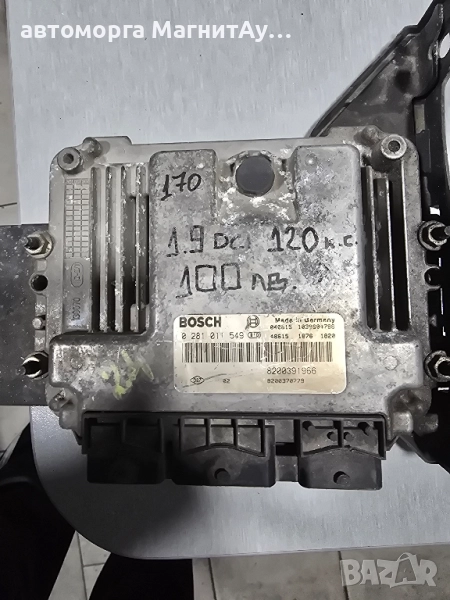 ECU Компютър RENAULT SCENIC 1.9 DCI 120 Hp ECU 8200391966 0281011549 8200370779, 0 281 011 549, снимка 1