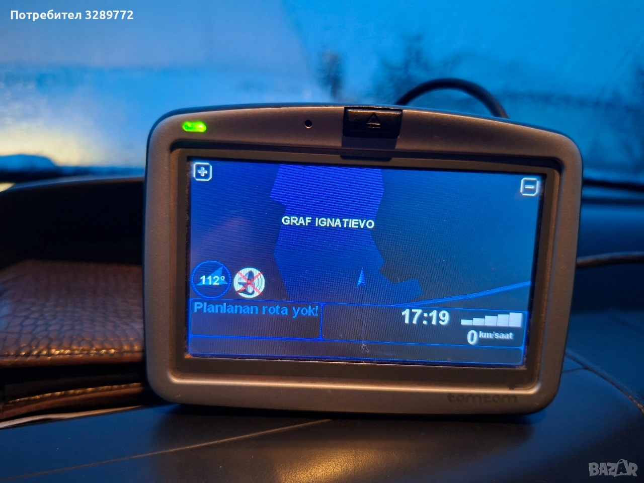 навигация, снимка 1