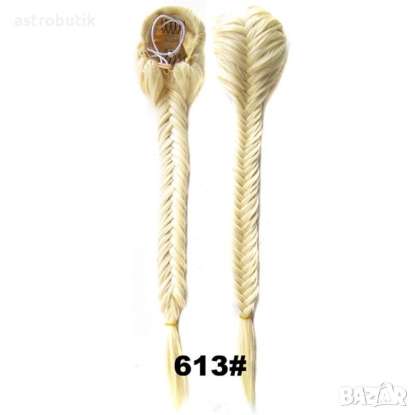 51 см. сплетена коса за удължаване , снимка 1