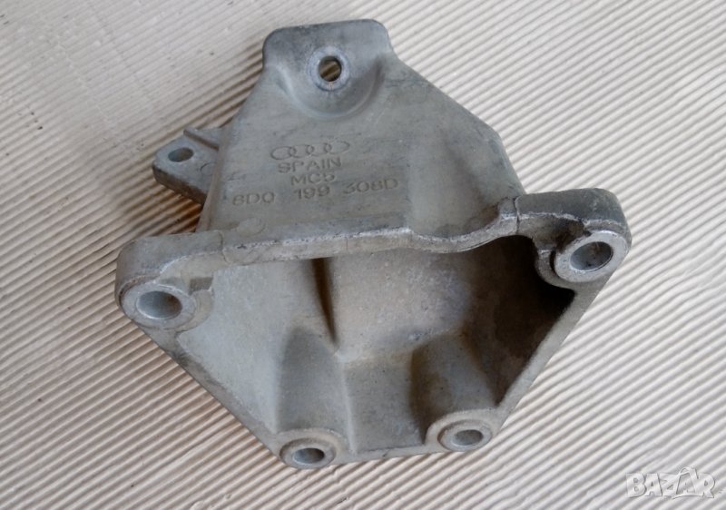 държач / лапа скоростна кутия- Audi-  8D0199308D, снимка 1