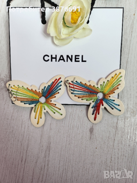 Обеци пеперуди луксозен модел , снимка 1