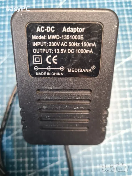Оригинален захранващ адаптер MEDISANA MWD-1351000E 13.5V 1000mA , снимка 1
