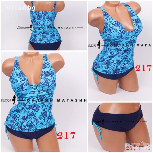 Танкини, снимка 1