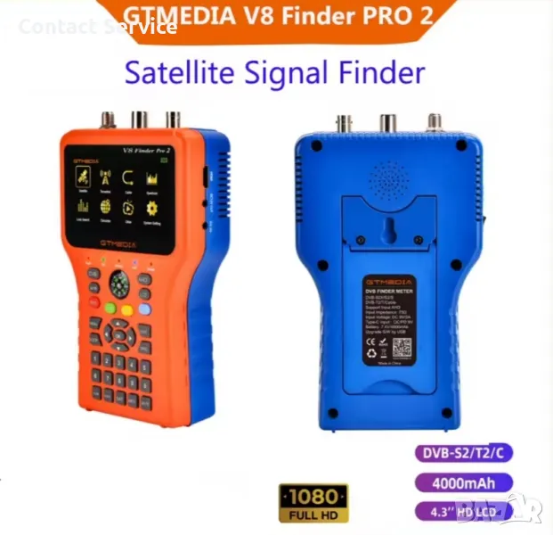 GTMEDIA V8 Finder Pro2 детектор за сателитен сигнал, 4,3-инчов HD дисплей, DVB-S2X/S2/S/T2/T/C , снимка 1