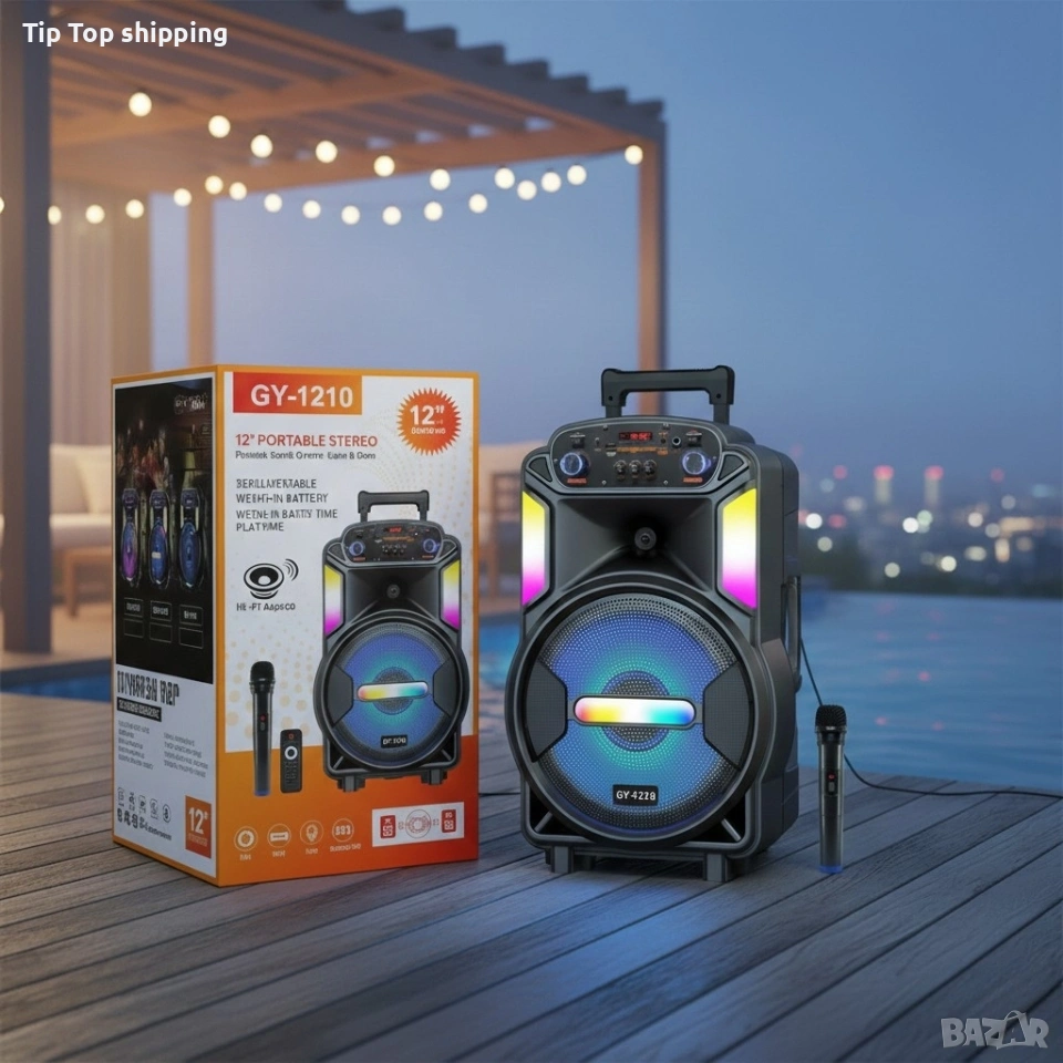 Мощна парти тонколона – двоен 8" говорител, 40W RMS, Bluetooth, караоке и LED светлини, снимка 1