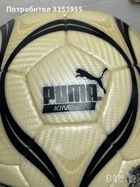 Златна Топка на Puma от 90-те години, снимка 1
