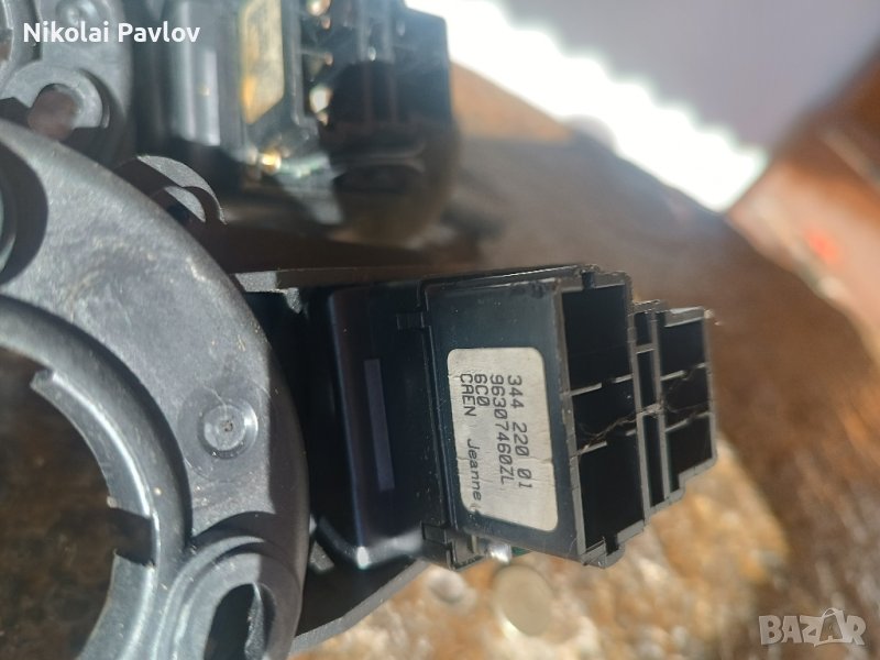 Управление мигачи и светлини за Пежо 206 , снимка 1