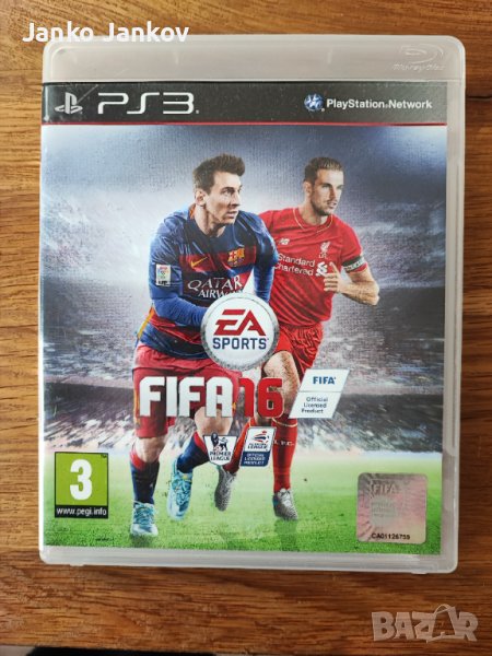 Fifa 16 игра за PS3 Playstation 3, снимка 1