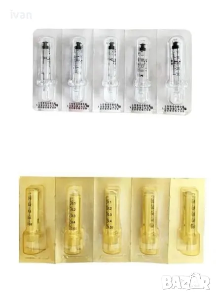 ампули за хилоронпен 2 *5. 10 броя , снимка 1