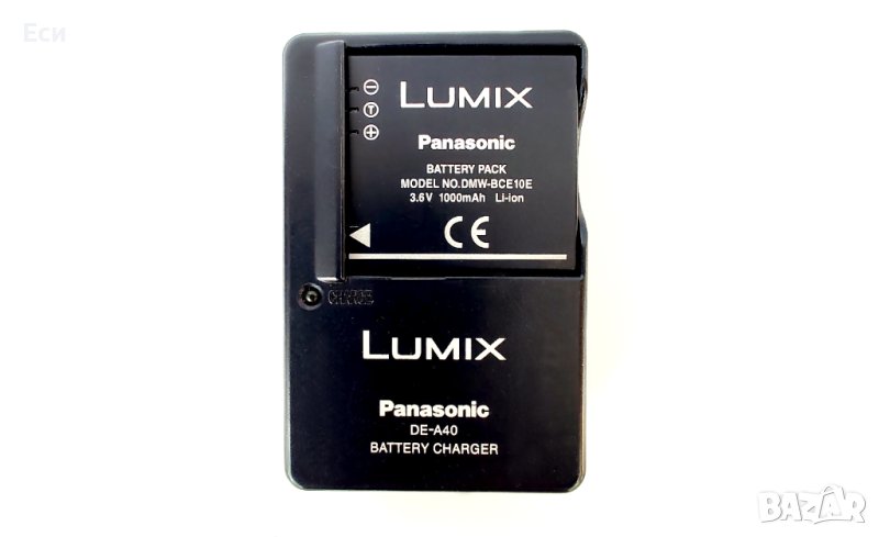 Оригинални зарядно устройство Panasonic Lumix DE-A40 и батерия PANASONIC Lumix DMW-BCE10E, снимка 1