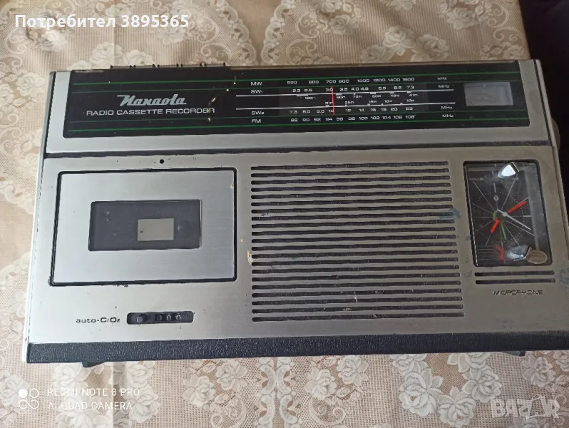 Моно катесофон японски, снимка 1