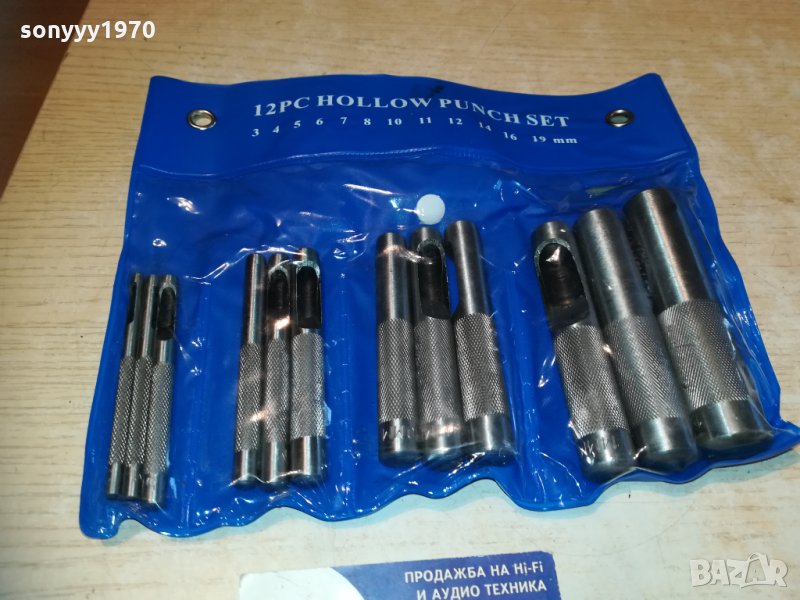 ЗАМБИ 12 БРОЯ-ГОЛЯМ КОМПЛЕКТ, снимка 1