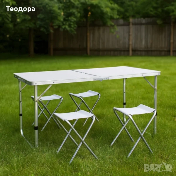 Комплект Сгъваема Маса и Столове, снимка 1