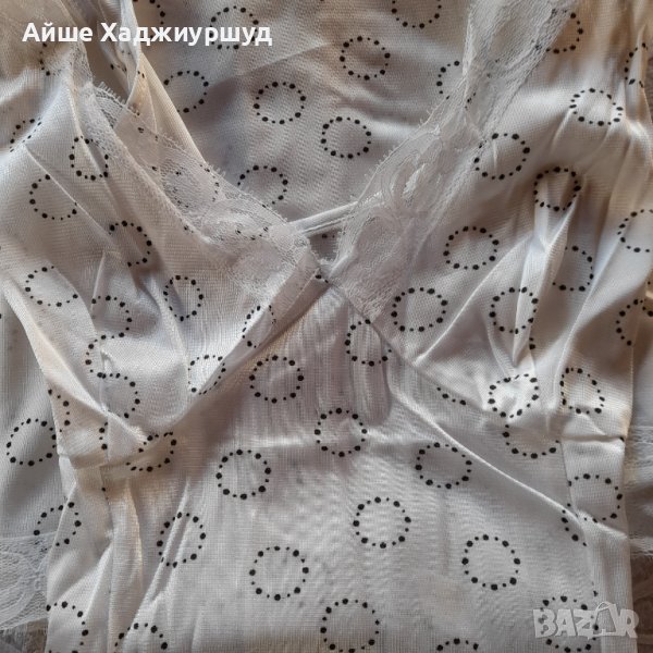 Дамски комбинезон в Бельо в гр. Кърджали - ID40216646 — Bazar.bg