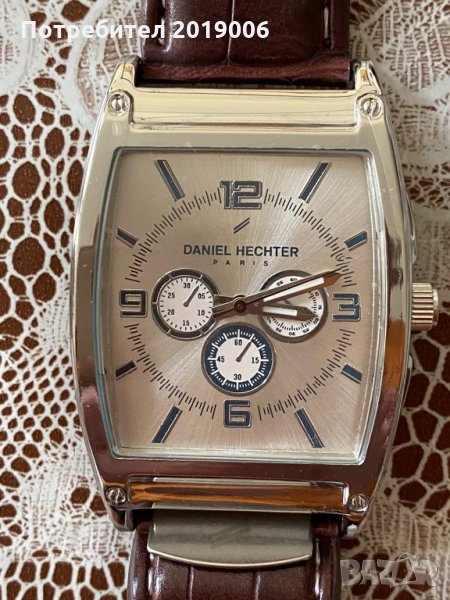 Мъжки Чесовник Daniel Hechter (Нов), снимка 1
