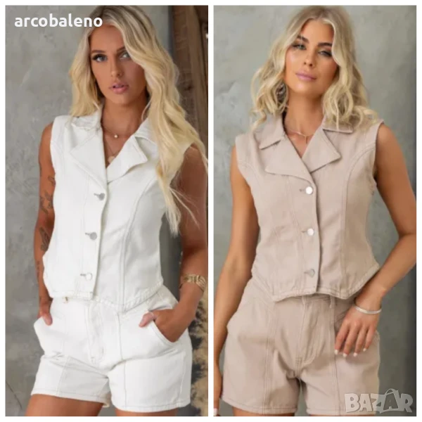 Моден дамски секси дънков комплект от две части, 2цвята , снимка 1