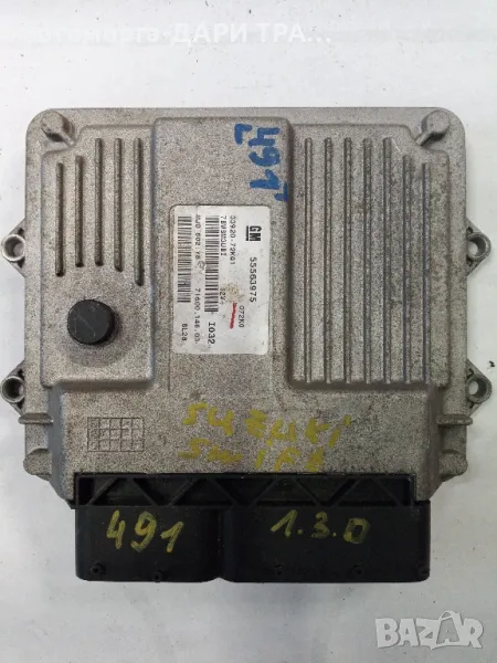 Компютър за Сузуки Суифт 2006г. Дизел, 1.3 CDTi, снимка 1