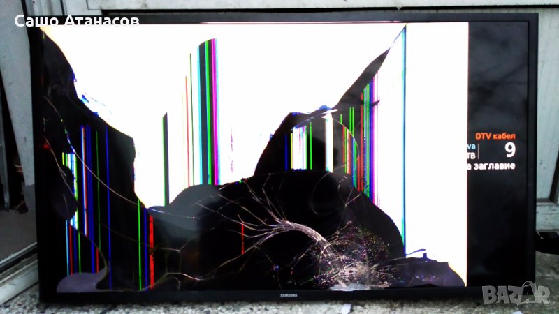 SAMSUNG UE40J5000AW със счупена матрица ,BN41-02098B ,BN44-00852A ,V400HJ6-PE1 ,GY-JJ040BGNV2H , снимка 1