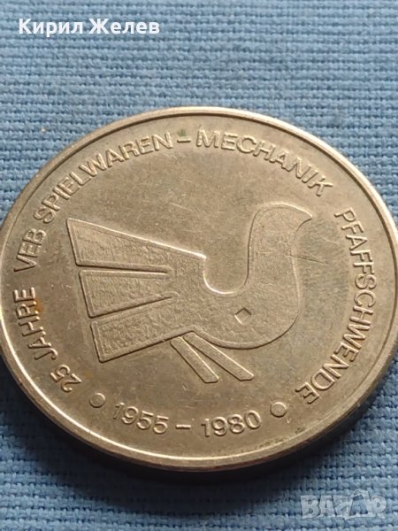 Стар рядък плакет 1980г. ГДР за КОЛЕКЦИЯ ДЕКОРАЦИЯ 58141, снимка 1