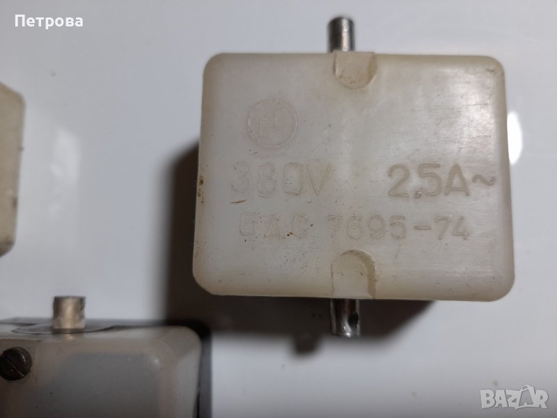 Краен изключвател с номинално напрежение 380 VAC, номинален ток 2.5 A , снимка 1