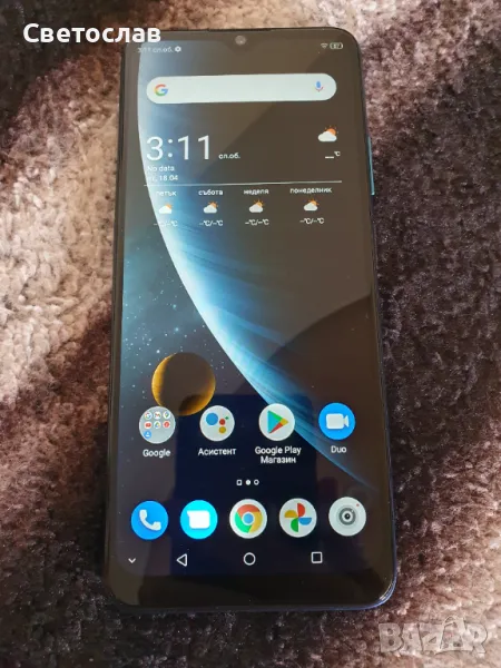 ZTE Blade V30 Vita, снимка 1