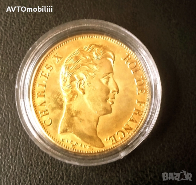 Позлатена монета 40 Франка 1830 г Чарли 10-ти, снимка 1