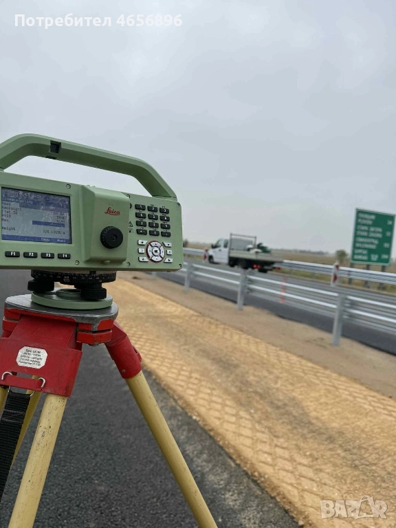 ProSurvey Group - универсална фирма за изпълнение на геодезически услуги, снимка 1