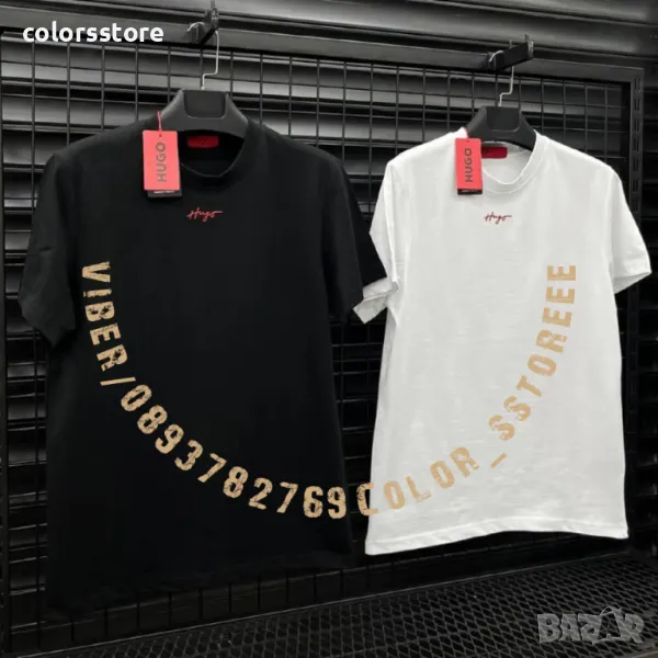   Мъжка тениска Hugo кодSS231, снимка 1
