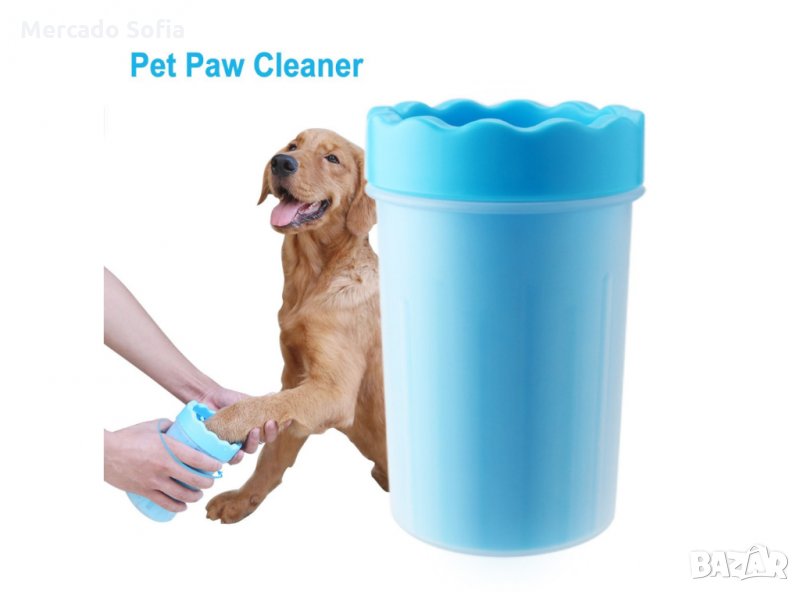  Чашка за лапички 23 см , снимка 1