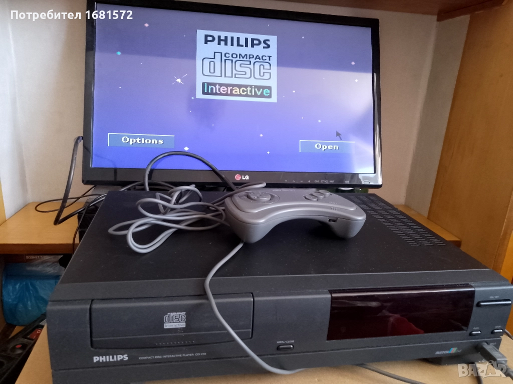Philips CDi Конзола, снимка 1