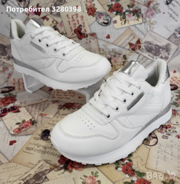 Модни дамски маратонки в бял цвят от кожа модел: LP308 white silver, снимка 1