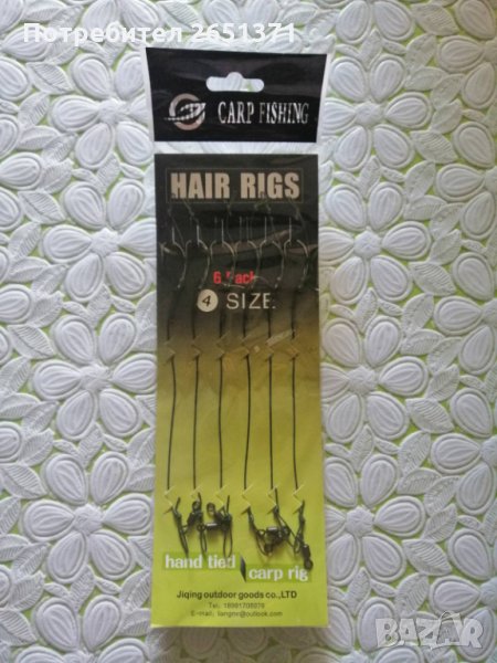 Вързани куки на косъм, 6 броя в опаковка, снимка 1