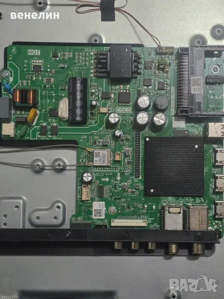 Mainboard TP.SK516S.PB802 от ONVO OV40250, снимка 1