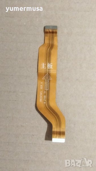 Huawei Nova 9-оригинален лентов кабел , снимка 1