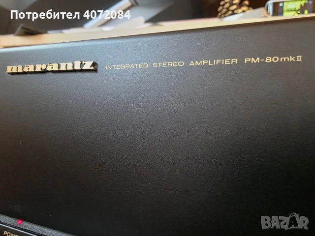 Marantz PM-80MKII Class A  Усилвател., снимка 2 - Ресийвъри, усилватели, смесителни пултове - 53351653