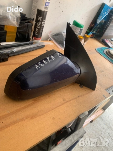 Опел Астра Opel Astra. Огледала и стопове , снимка 8 - Автомобили и джипове - 43927998