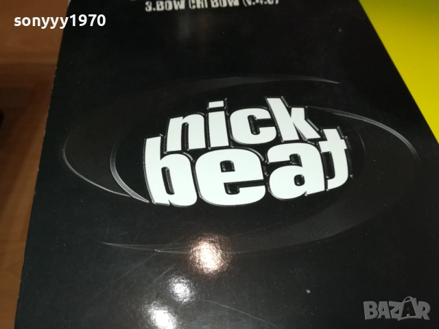 NICK BEAT-MADE IN GERMANY 2808251841, снимка 11 - Грамофонни плочи - 51526191