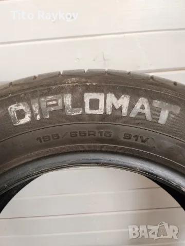 Летни гуми Дипломат 195/65R15, снимка 2 - Гуми и джанти - 56322923