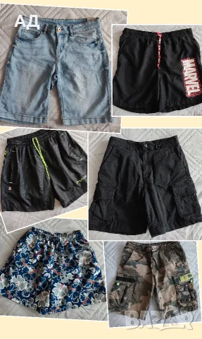 Къси панталони обща цена 10 €