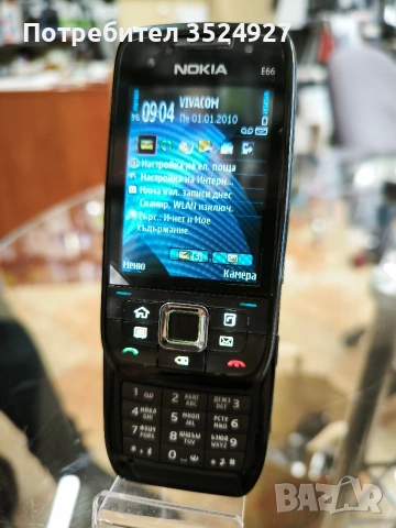 nokia E66 30€