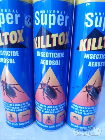 КИЛТОКС ЗА ЛЕТЯЩИ И ПЪЛЗЯЩИ СПРЕЙ 500 ml. Universal Super Killtox Aerosol, снимка 2 - Препарати за почистване - 47575032