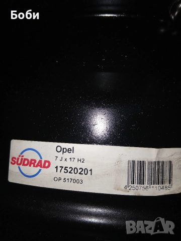 17цола стоманени джанти Опел инсигния А, снимка 4 - Гуми и джанти - 52685325