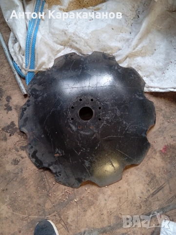 Дискове за дисков плуг., снимка 2 - Селскостопанска техника - 52516237